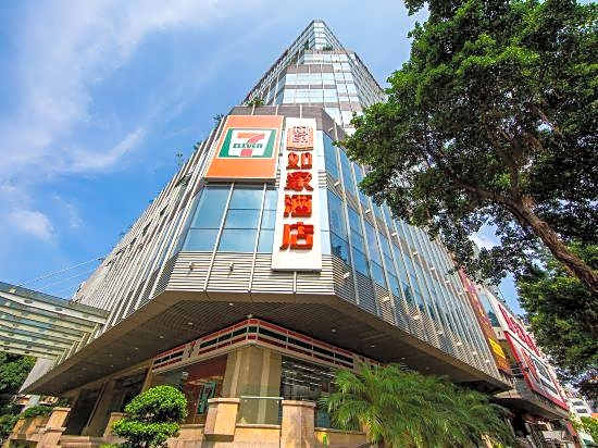 Home Inn (Guangzhou Huangsha Avenue)