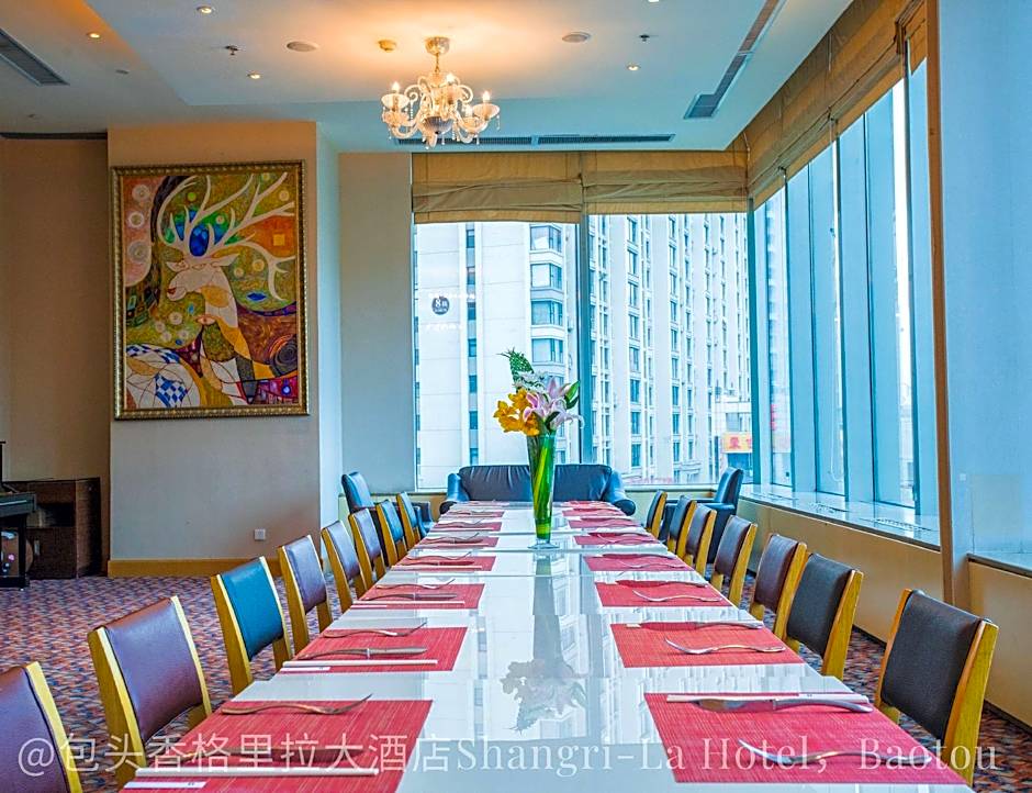 Shangri-La Hotel Baotou