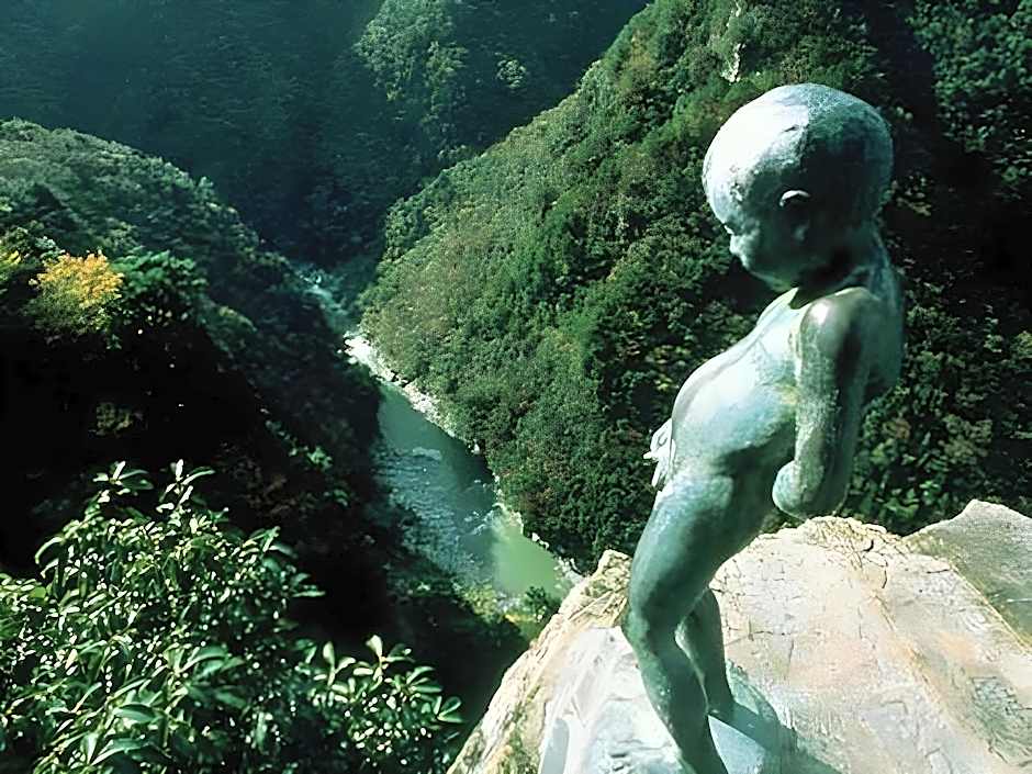 Ooboke Iya Awa Onsen Awa No Sho