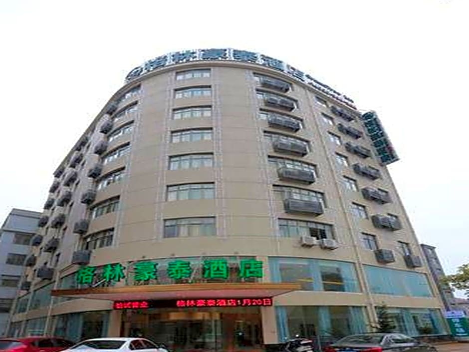 GreenTree Inn Shangrao Yushan Country  Boshi Avenue Business Hotel