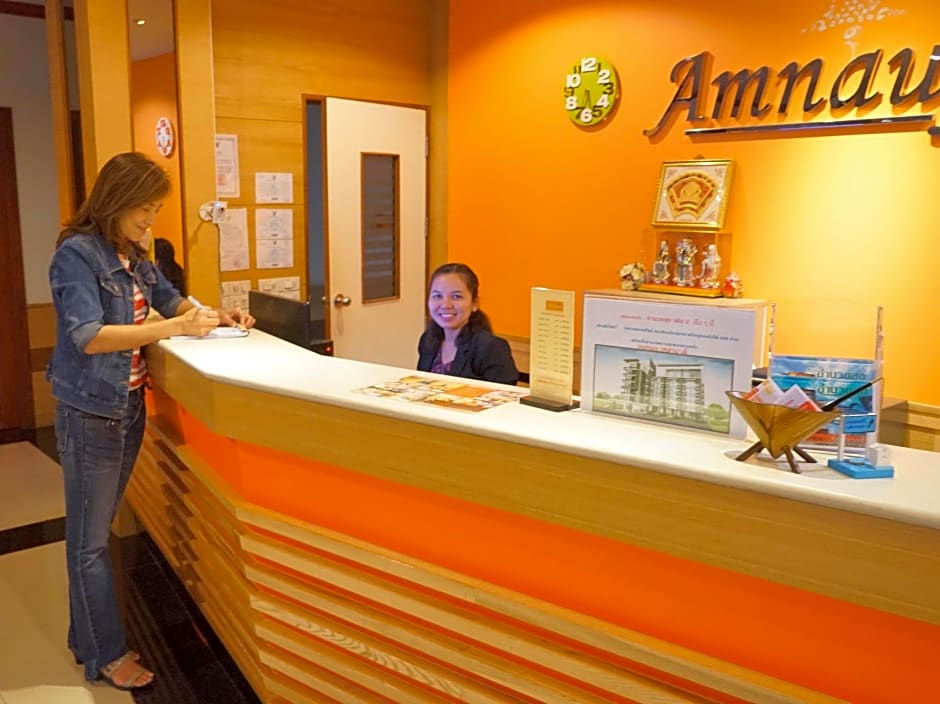 Amnauysuk Hotel