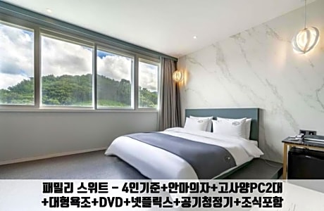 Gimhae Jangyu Stayin Hotel