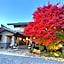 Hakuba Onsen Ryokan Shirouma-so