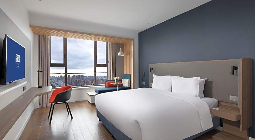 Holiday Inn Express Xi An High Tech South By IHG