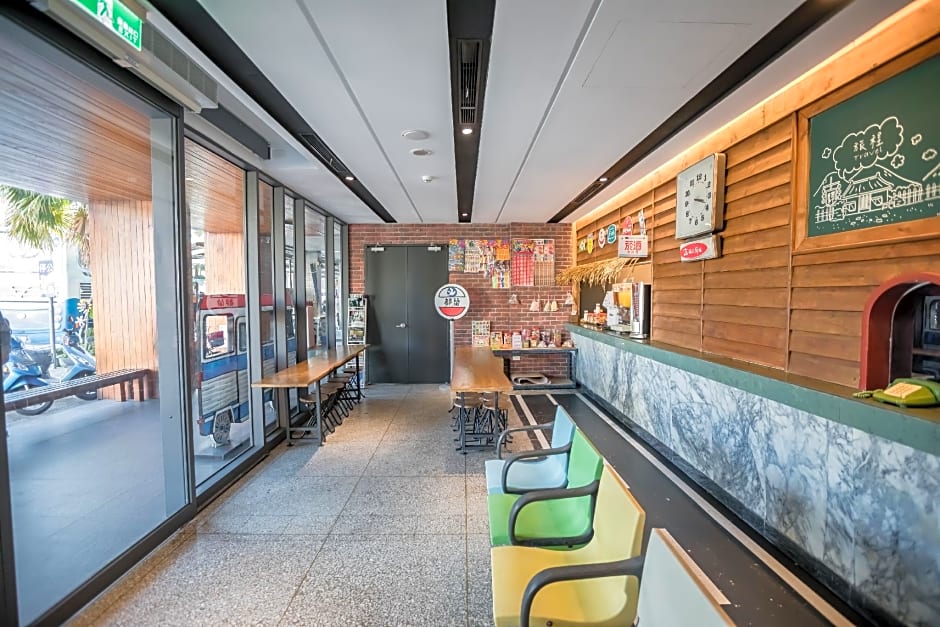 Traveller-INN Tiehua Cultural and Creative Hotel