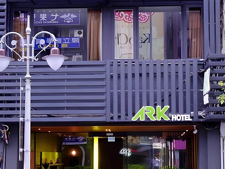 Ark Hotel-Changan Fuxing