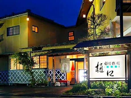 Sarugakyo Onsen Ryokan Higuchi