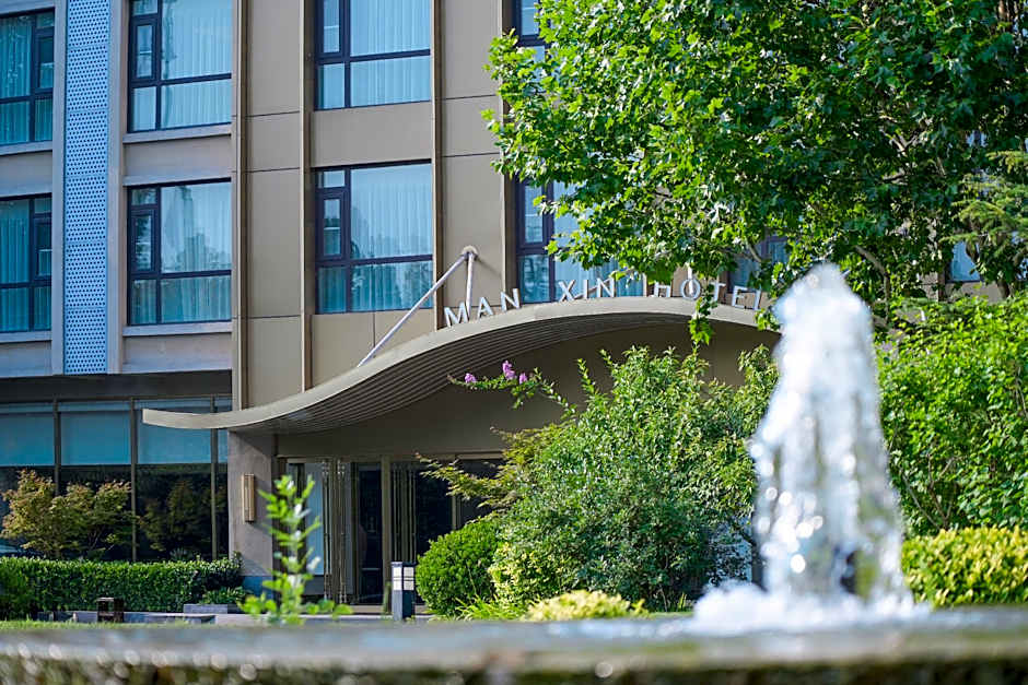 Manxin Hotel Beijing Yizhuang Economic Development Zone