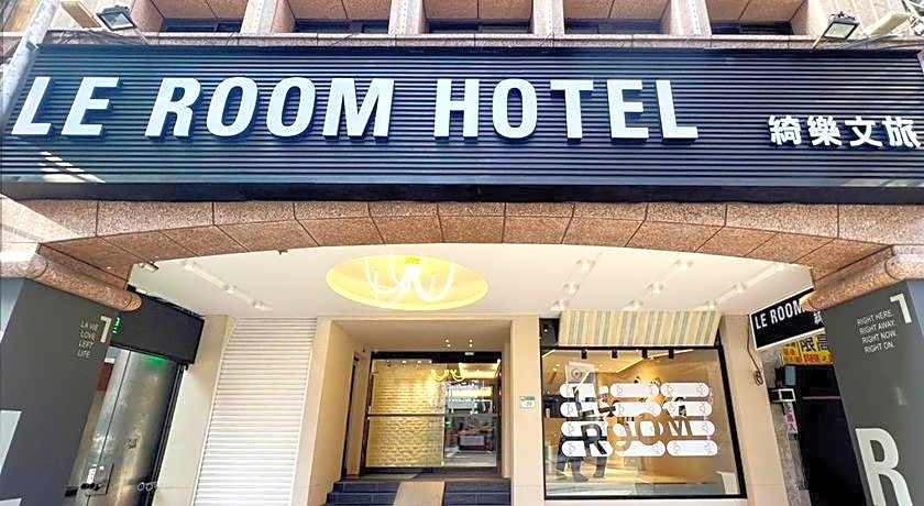 Ximen Le Room Hotel Kaifeng Taipei