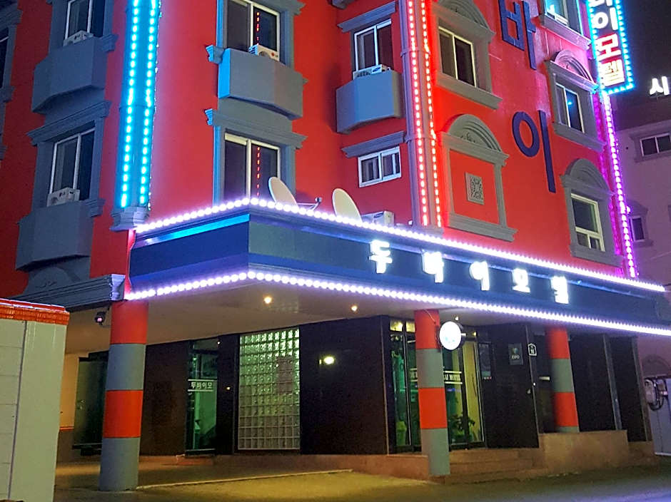 Goodstay Dubai Motel