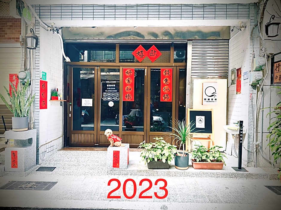 OC Hostel