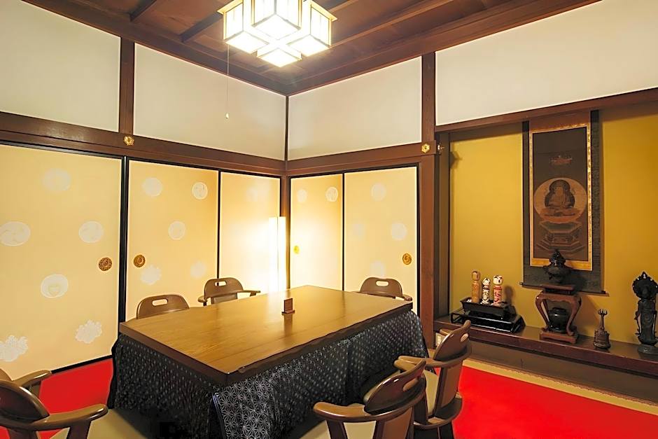 Kumagaiji