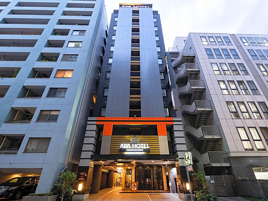 APA Hotel Kodemmacho-Ekimae