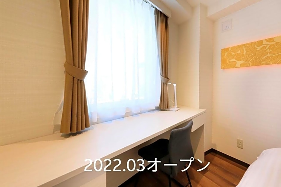 Artsy Inn Higashinihonbashi
