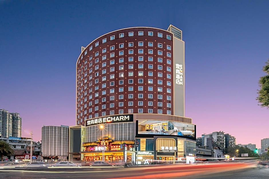 Echarm Hotel Hengyang Jinzhong Dayan City Nanhua University
