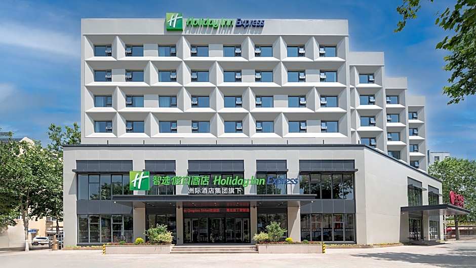 Holiday Inn Express Qingdao Shibei By IHG