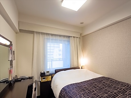 Single Room - Non-Smoking