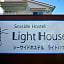 Seaside Hostel Light House - Vacation STAY 82336v