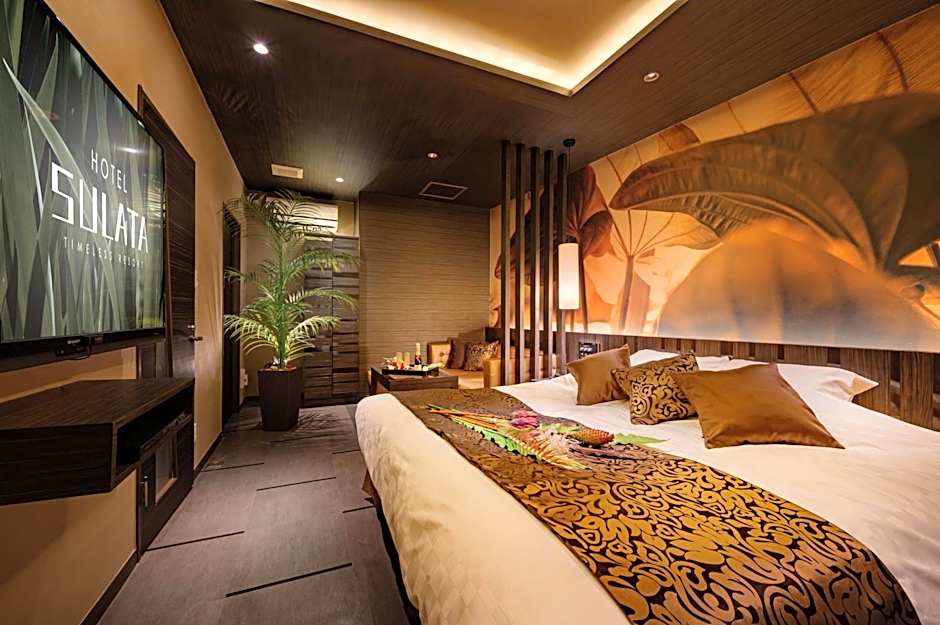 Hotel Sulata Yamagata Airport