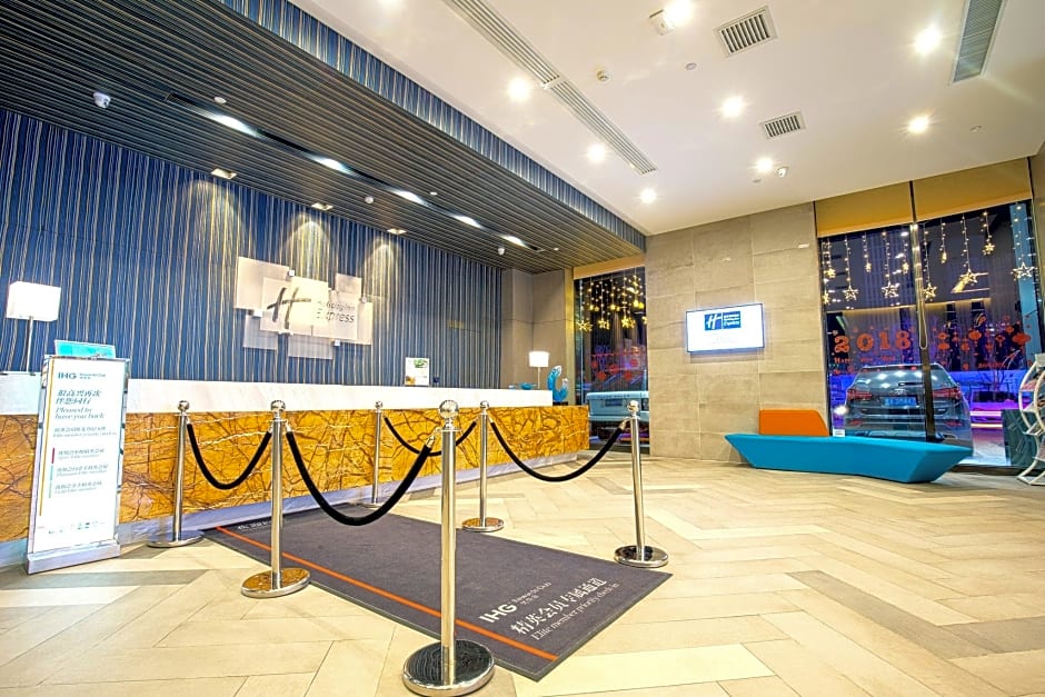 Holiday Inn Express Chifeng Hongshan By IHG