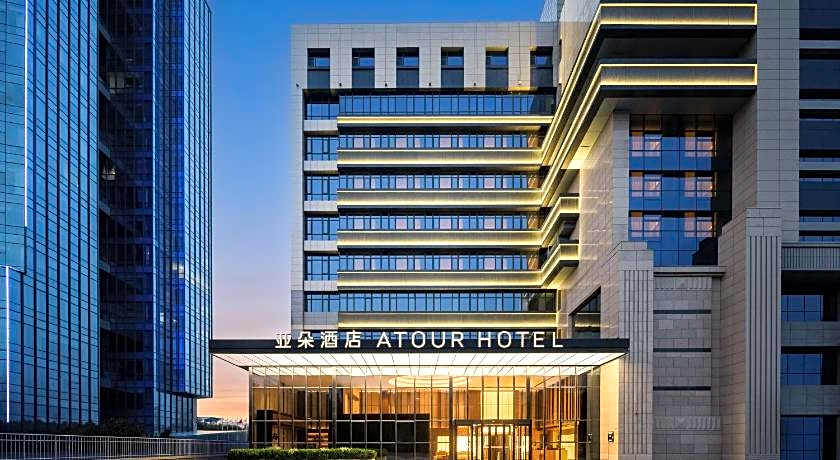 Atour Hotel Dongying Huanghe Road