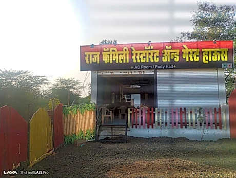 Hotel O Raj Guest House