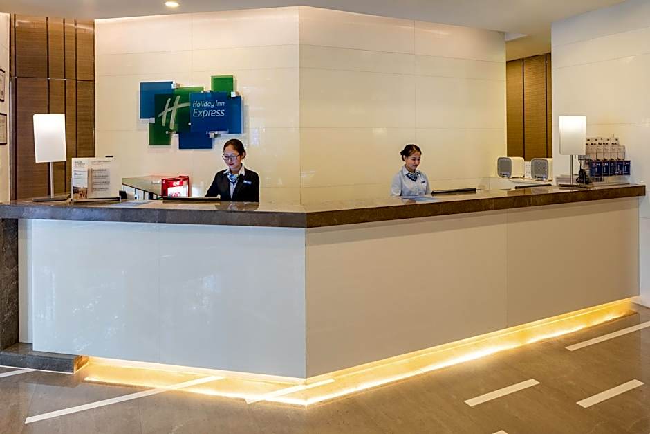 Holiday Inn Express Xian High-Tech Zone By IHG