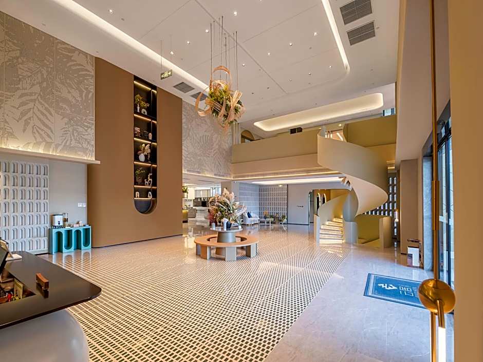 Renjoy Courtyard Hotel Tunchang Xiangshan