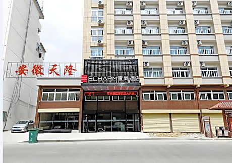 Echarm Hotel Yuexi Bus Station Hengtai City