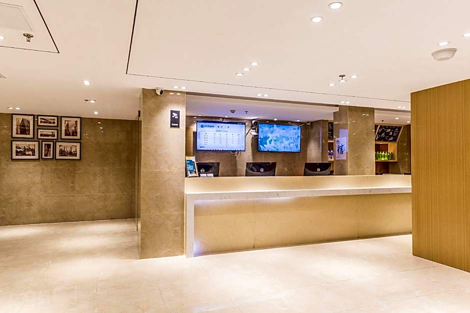 City Comfort Inn Jiangmen Taishan – Taishan, Jiangmen