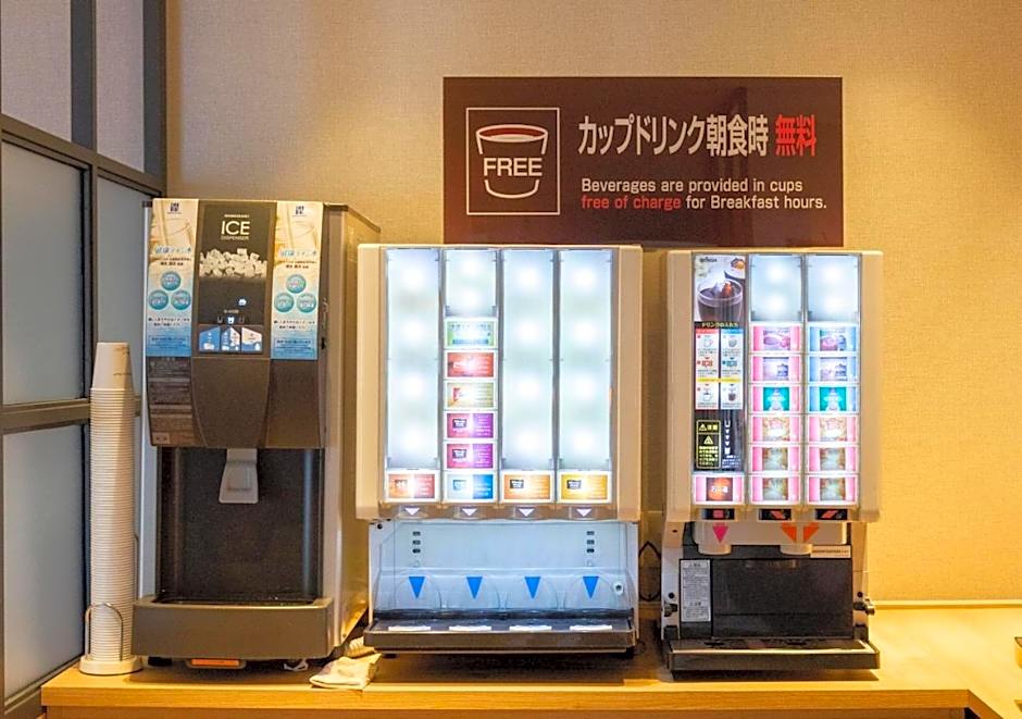 Super Hotel Kushiro-Ekimae