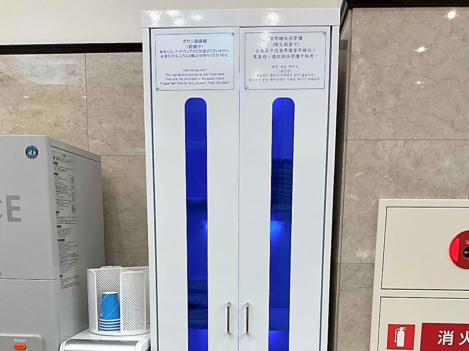 Toyoko Inn Nagareyama-Otakanomori Ekimae