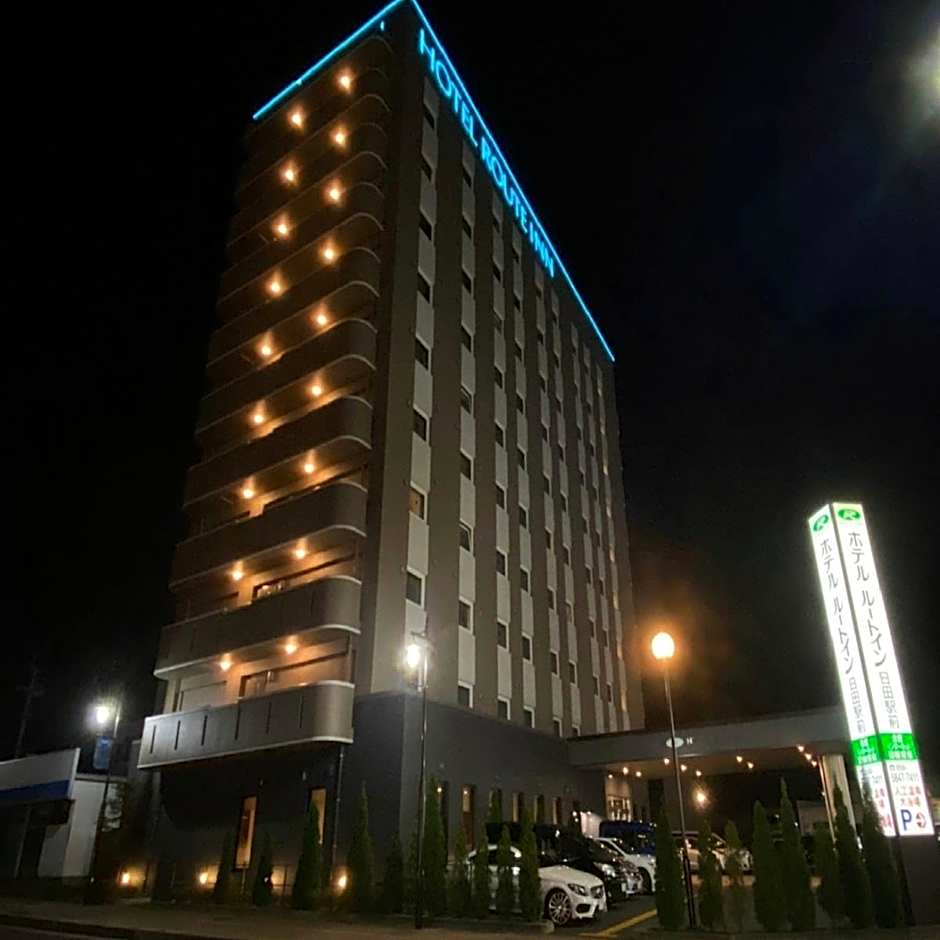 Hotel Route Inn Hita Ekimae