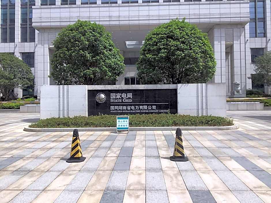 James Joyce Coffetel (Changsha Youyi Road Metro Station) – Changsha, KY
