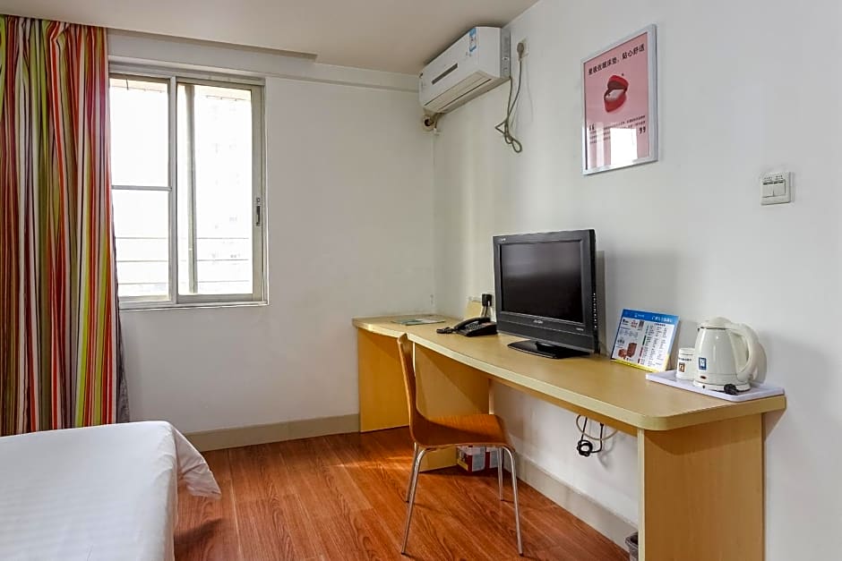 7Days Inn Guangzhou Wuyang New Town