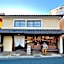 Hostel & Tatami Bar Uchikobare -内子晴れ-