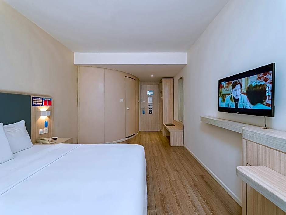 Hanting Express (Beijing Changchun Street) – Beijing, NY
