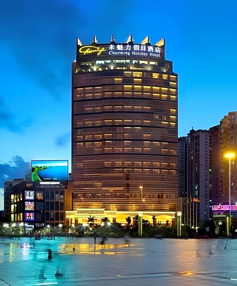 Zhuhai Charming Holiday Hotel – 24hours stay