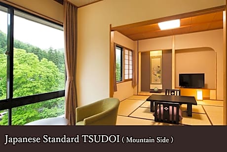 Japanese-Style Room [Nagomi] - With indoor bath