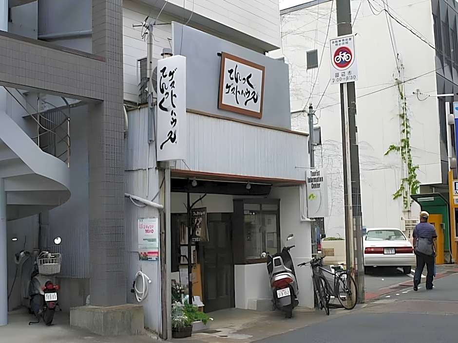Tentsuku Guesthouse