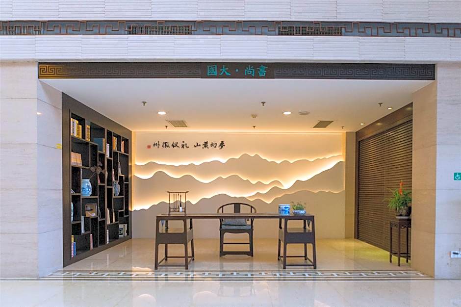 Huangshan International Hotel