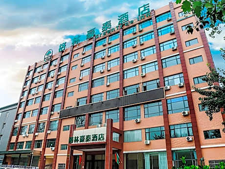 Shell Hotel Shijiazhuang Pingshan County Xianbiao Street
