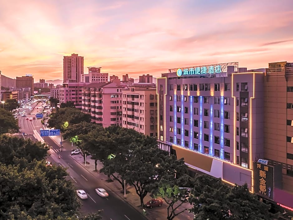 City Comfort Inn Zhaoqing Qixingyan Scenic Area