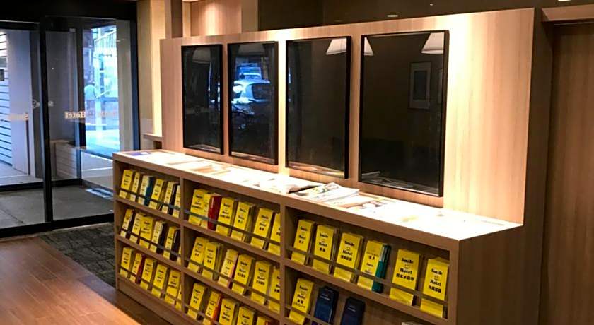 Smile Hotel Tokyo Asagaya