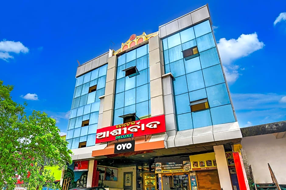 OYO Flagship Hotel Ashirbad Deluxe
