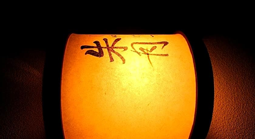 Satsuki Bessou Ryokan