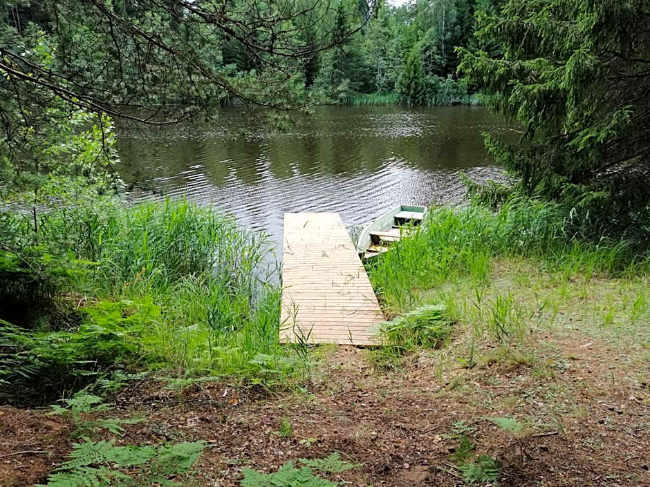 Ainja Puhkemaja