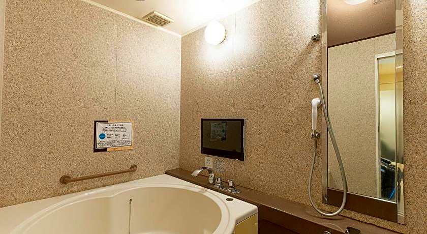 Asahikawa Hotel Liprose - Adult Only