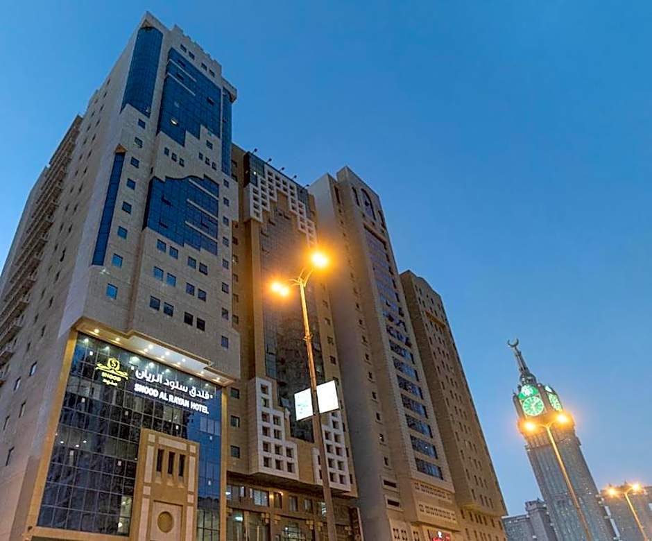 Snood Al Rayyan Hotel