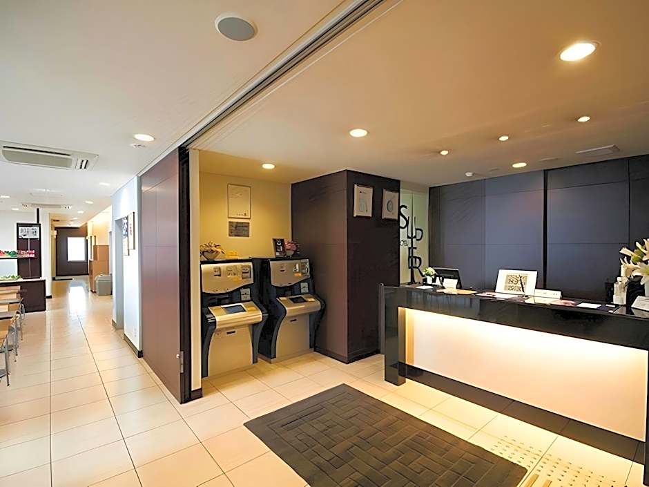 Super Hotel Miyazaki